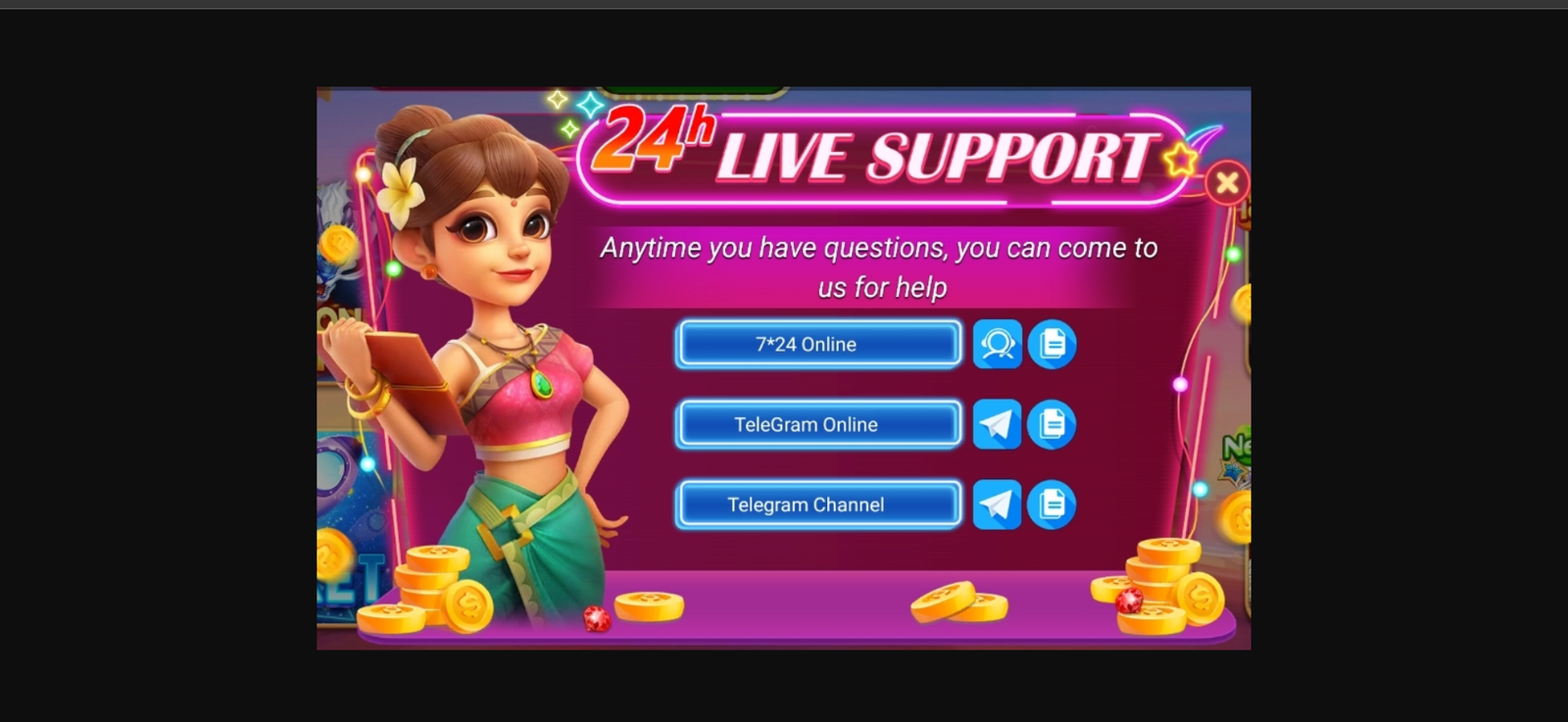 Emergency Department